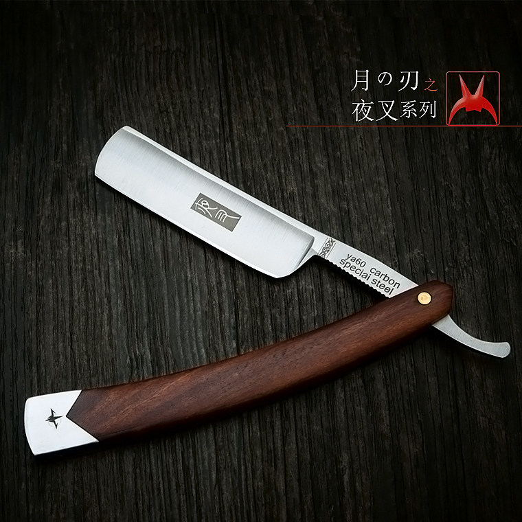 月刃之夜叉木柄手动老式剃刀刮脸刀剃须刀刮胡刀剃头刀子|ruв категории семья/личные чистящие средства, потребительских уборка посуды, бритва - от Buy2taobao.com для оказания профессиональной услуги покупки агента Taobao