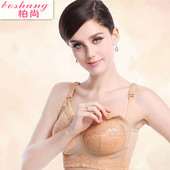 Corset amincissant doux - Ref 710046 Image 11