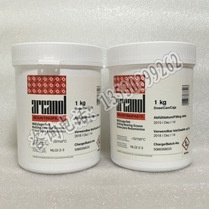 原装德国FAG MOUNTINGPASTE L144V安装膏FAG轴承装配膏