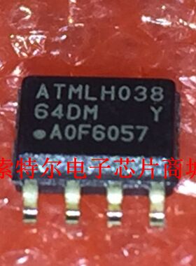 AT24C64D-SSHM-B SOP8 ATMEL【索特尔电子芯片商城】原装可直拍