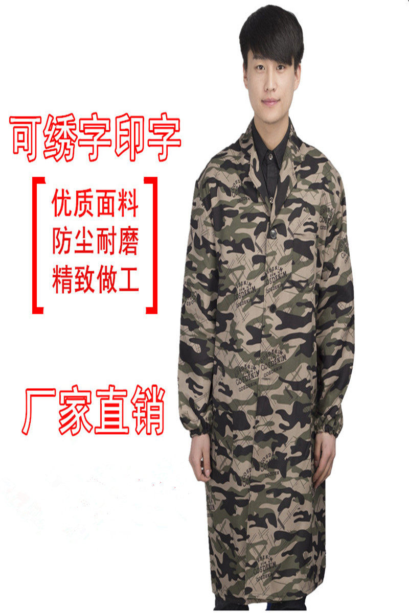 Tenue de travail en coton - Ref 1913502 Image 3