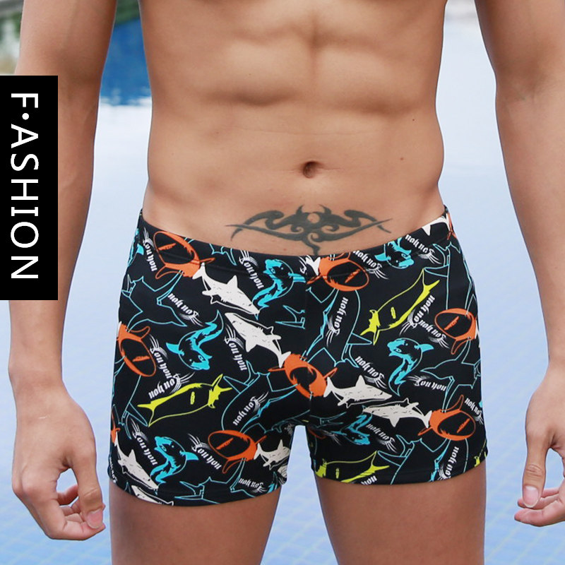 Maillot de bain homme - Ref 2504882 Image 1