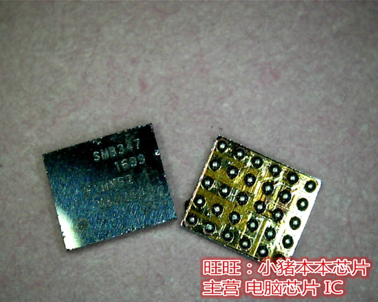 SMB347  全新现货 一个起售