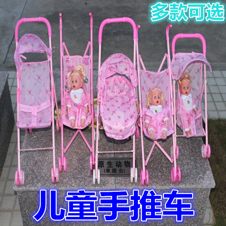 宝宝玩具婴儿手推车学步娃娃