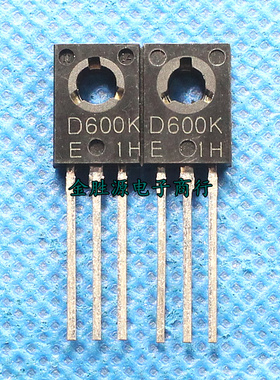 原装 NPN三极管D600K 2SD600K TO126 2SD600 音频功放功率管 直插