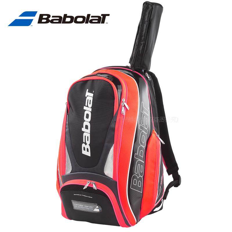 Sac de tennis - Ref 28484 Image 1