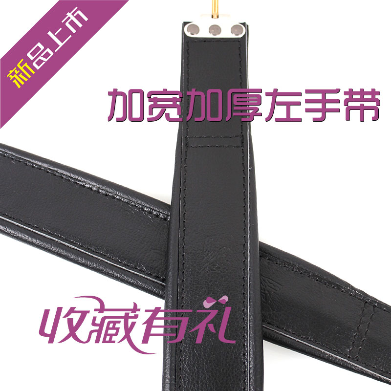 加厚加宽新款手风琴贝斯带/左手带96贝斯四排簧纯皮贝司带120腕带