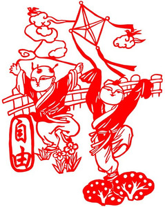 社会主义核心价值观12张24字剪纸窗花纯手工红纸 社会主义价值观