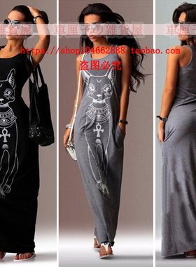 Women Cat Print Evening Party Long Maxi Dress Vest Sundress