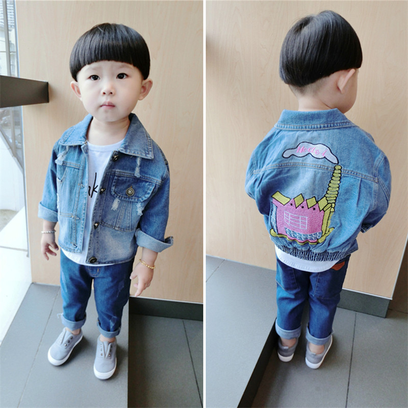 Blouson enfant MM.D en toile - Ref 2156637 Image 1