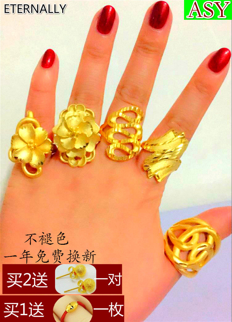 欧币金越南沙金24k镀黄金不褪色南非锡金欧美大款女结婚礼物戒指