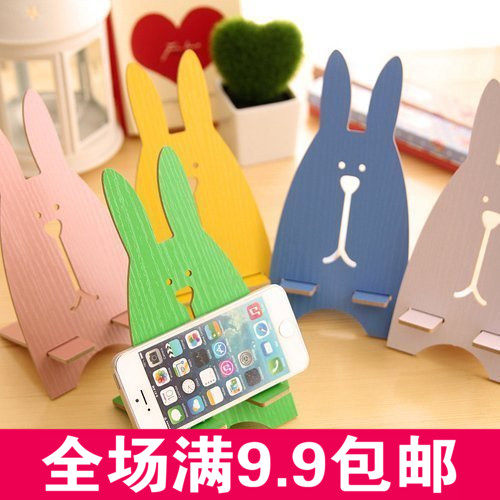 Support téléphone portable - Ref 1355861 Image 1