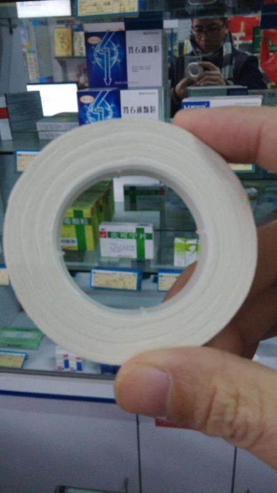 雪莲牌 医用橡皮膏 肤色胶布 耳穴胶布 超粘 900cm 13卷/筒