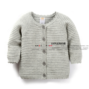 Cape pour fille - Ref 2155328 Image 3