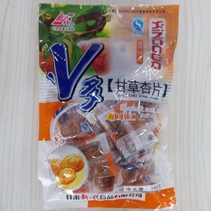 西北甘肃土特产庆阳新一代V多甘草杏片果肉脯蜜饯420克特价美食品
