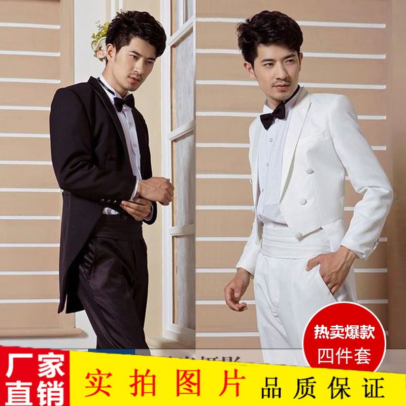 Costume homme en Article flanelle pour été - Ref 1576450 Image 1