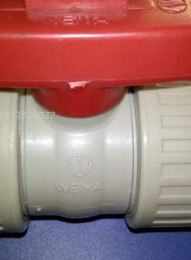 1寸-DN25-32mmPP活接球阀 WEIYA PP双由令球阀 电镀化工专用