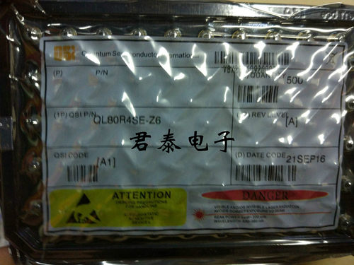 pd带窗韩国进口原装激光二极管