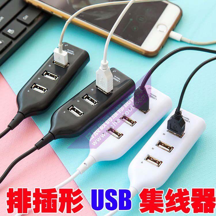 Concentrateur USB - Ref 367759 Image 1