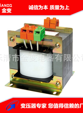 BK100VA单相机床全铜隔离控制变压器bk500va瓦380V转220V变110v24