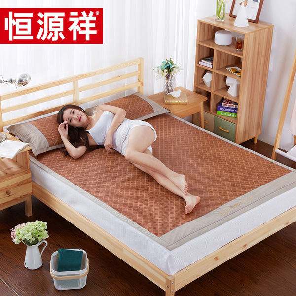 恒源祥 舒歌 藤席三件套 优惠券折后￥139起包邮（￥159-20）