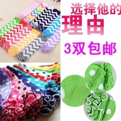 Foulard enfant - Ref 2142483 Image 37