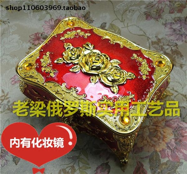 Z2特价俄罗斯锡金属首饰盒长方形大号玫瑰花角金红色有化妆镜厚重