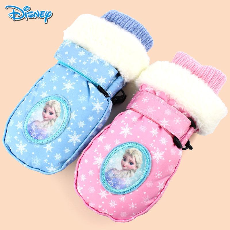 Gants pour fille DISNEY en polyester - Ref 2150203 Image 1