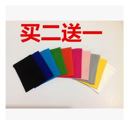 Protection sport - Ref 586568 Image 1