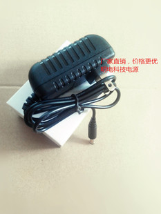 E600 充电 E595 E585 电源线 E580 易学典点读机充电器