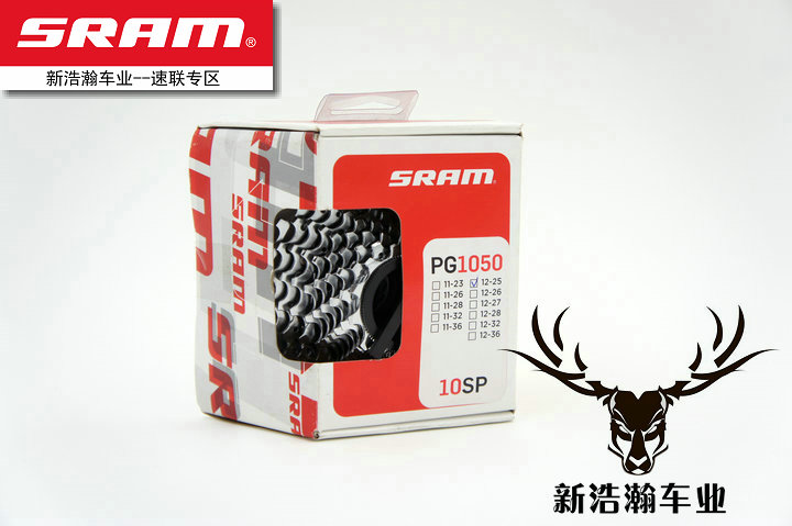 Pignon de vélo SRAM - Ref 2364204 Image 1