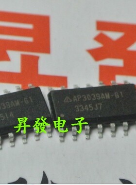 〖昇發〗液晶电源管理芯片 AP3039AM-G1 AP3039M-G1 3039M-G1 SOP