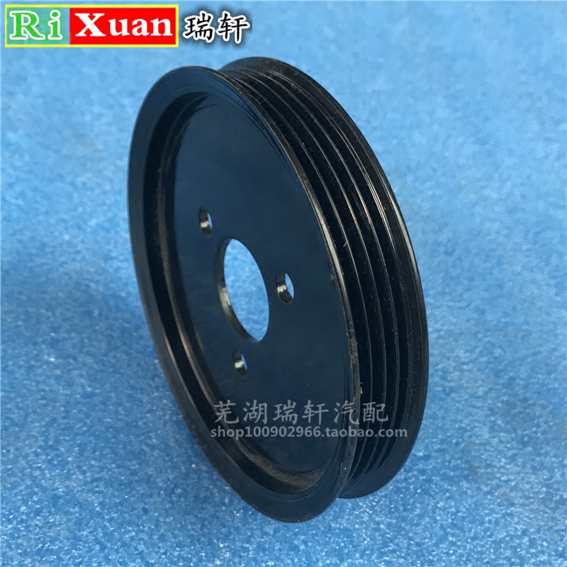 适用奇瑞qq6qq3A1开瑞优雅瑞麒X1m1方向机助力泵皮带轮油泵轮