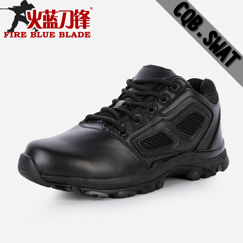 Bottes militaires en cuir - amortissement - Ref 1396890 Image 1