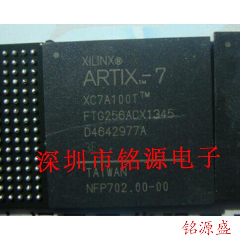 【铭源电子】全新原装 XC7A100T-3FTG256E XC7A100T-3FT256E 芯片