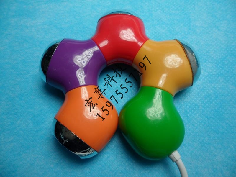 Hub USB - Ref 368540 Image 1