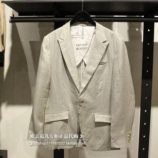 SELECTED思莱德宽松透气夏季单层沙灰色苎麻薄款男士休闲西服