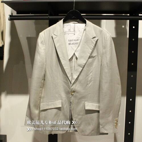 SELECTED灰色西服夏季休闲西服