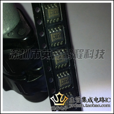 【英睿鹏程】TLC5618ACDR   SOP8  实体店现货热卖