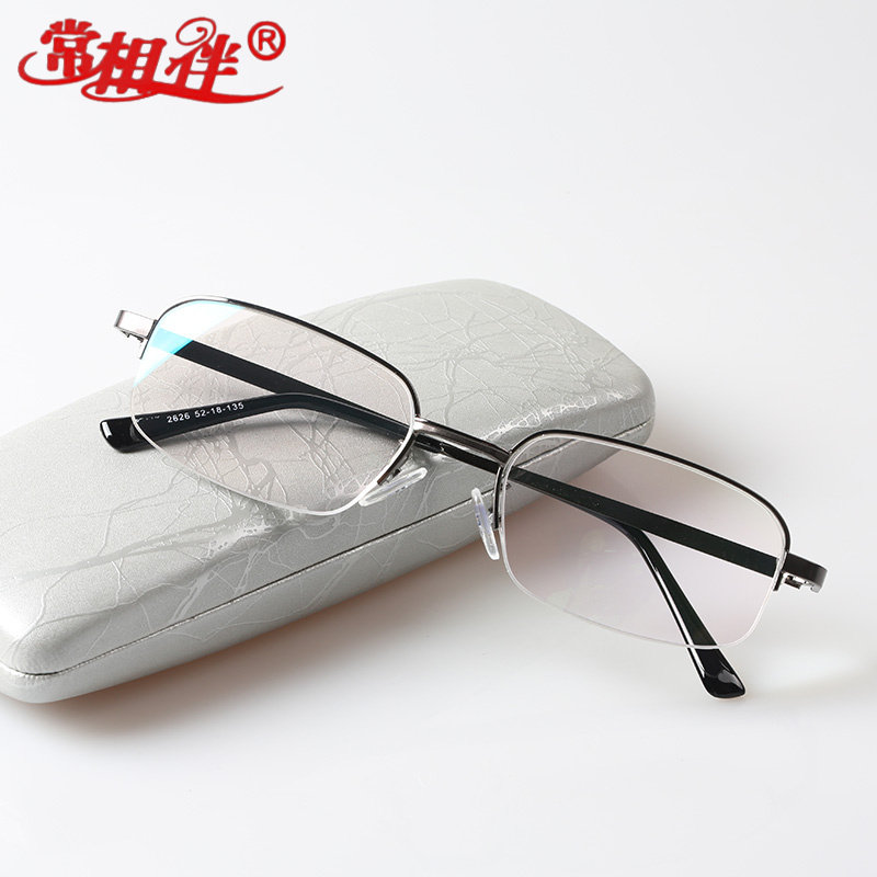 正品男款老花眼镜清晰远视镜半框男士老花镜树脂超轻包邮