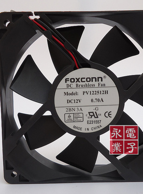 Foxconn富士康 12025双滚珠散热风扇 12V 0.70A PV122512H 2线