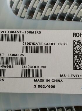 TDK电感 VLF10045T-150M3R5 进口功率电感 原装 公司现货