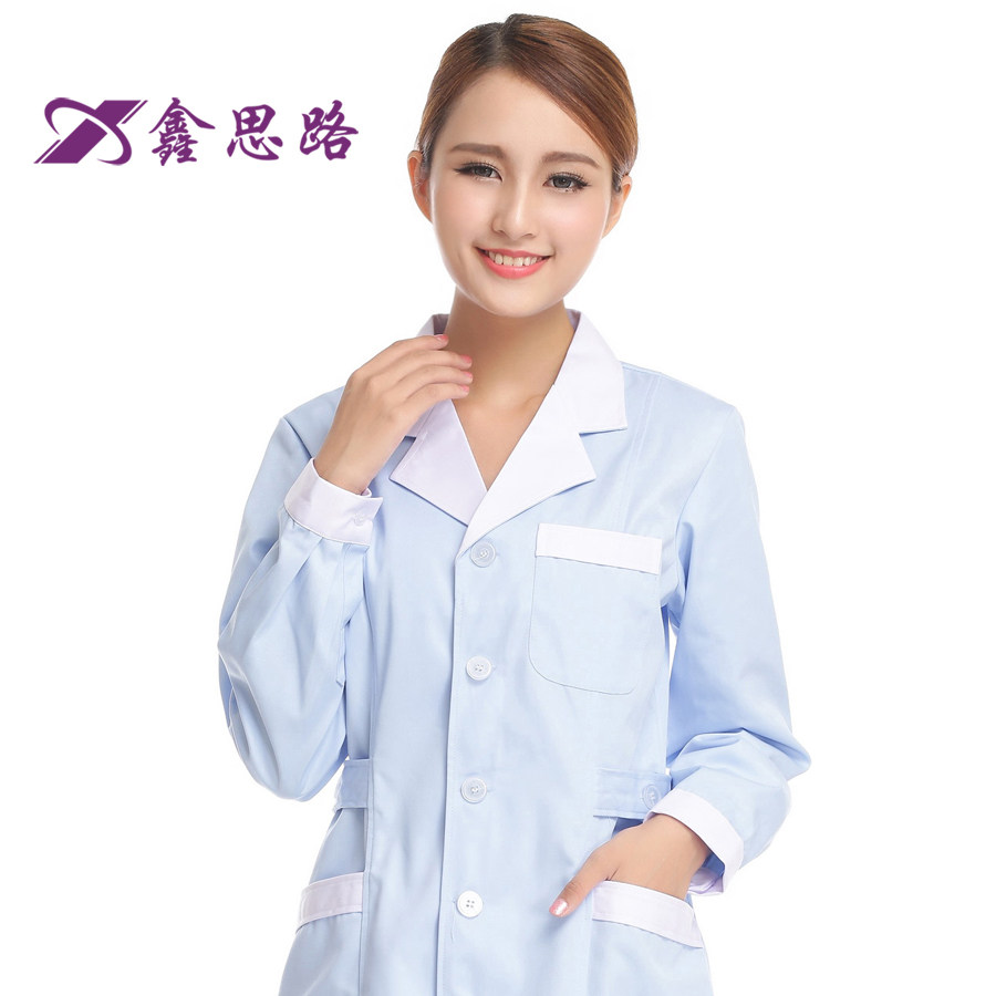 Uniforme infirmière - Ref 1857901 Image 4