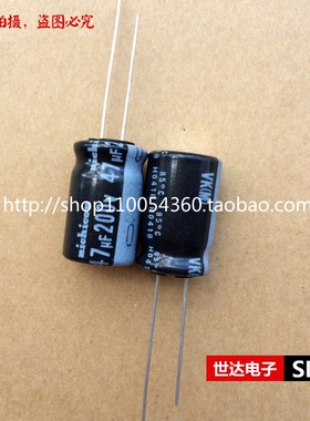 Nichicon 尼吉康电解电容 200v47uf 47uf 200v VK 12.5*20 85度