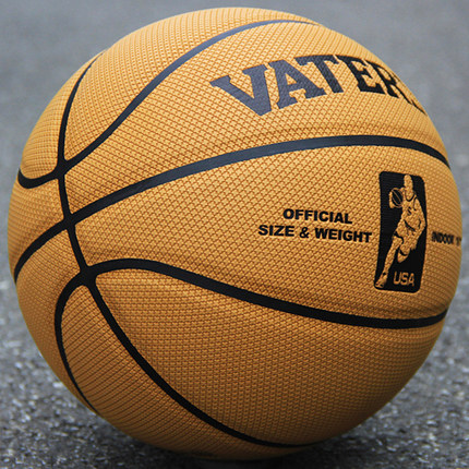 Ballon de basket WITESS en PU - Ref 1995318 Image 1