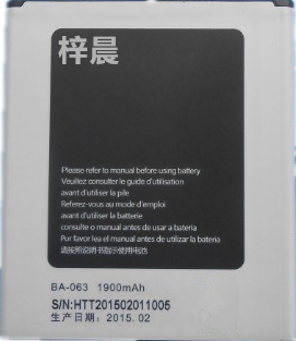 奥克斯5100AL手机电池 BA-063手机电板 奥克斯 5100AL电板