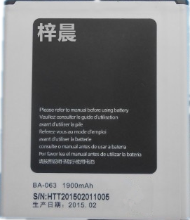 奥克斯5100AL手机电池 BA-063手机电板 奥克斯 5100AL电板