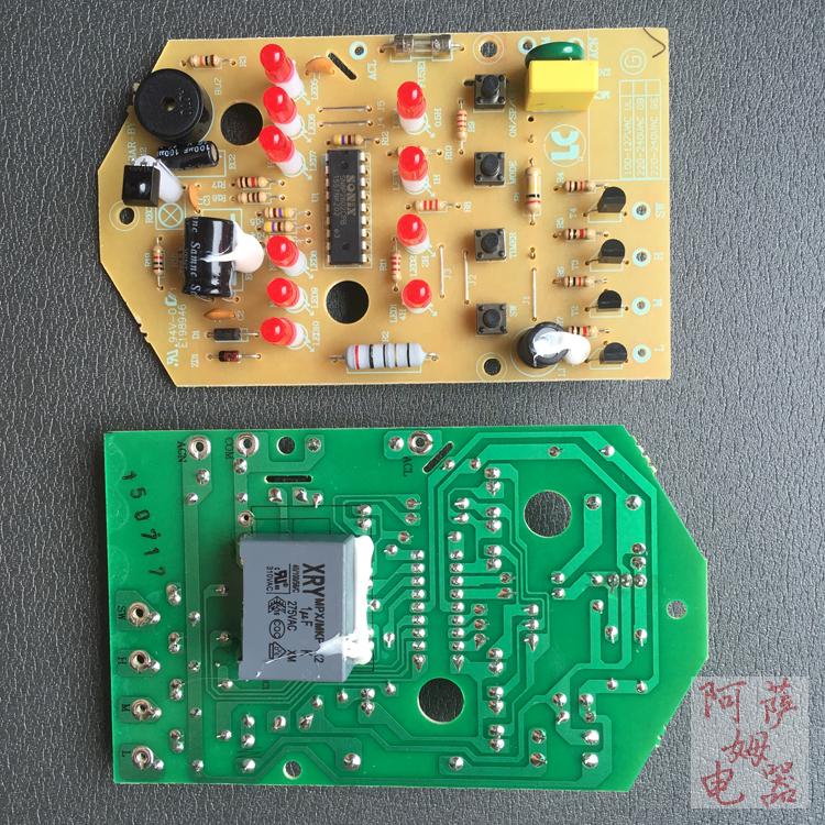 ASSAM阿萨姆落地风扇壁墙壁挂壁扇FW40-13AR电路电脑主线路电源板 生活电器 风扇/换气扇配件 原图主图