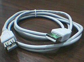 Prolongateur USB - Ref 437771 Image 1