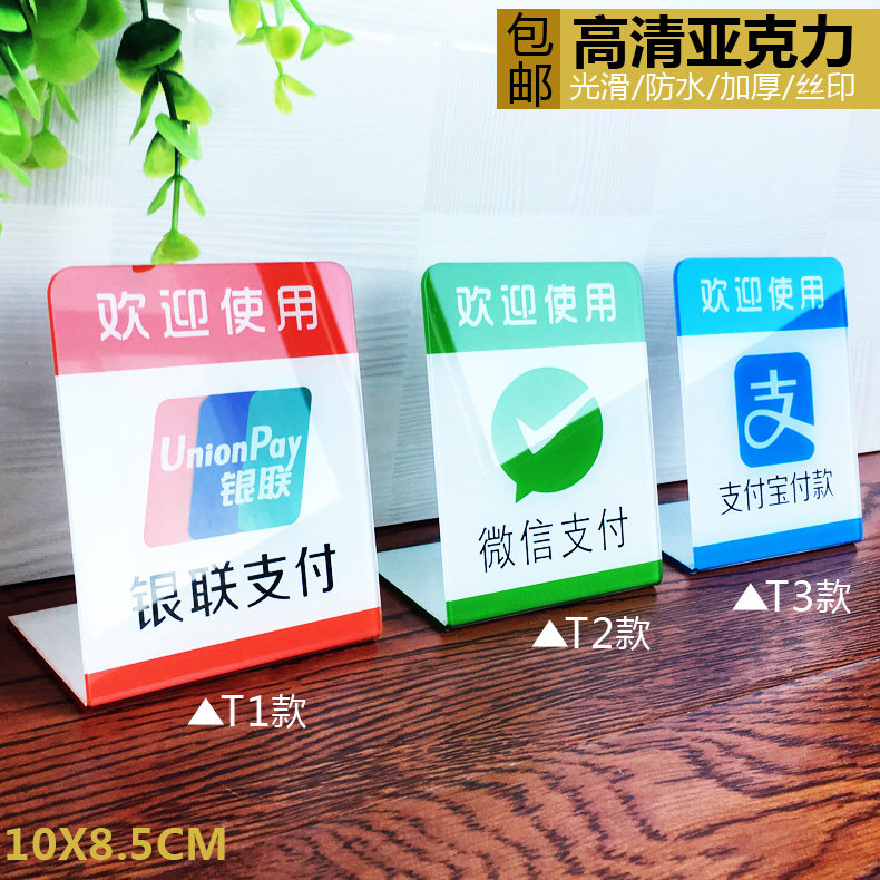 丹寨县信用钱包最高额度【加︼威信Q同号:49